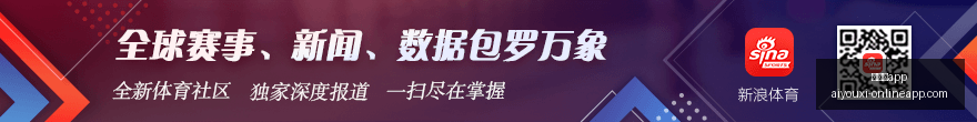 美国官方热,议产能过剩,问题,爱游戏app,爱游戏官网,爱游戏体育app
