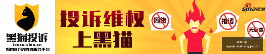 年北向资金,三季度调仓,银行医药板,爱游戏app,爱游戏官网,爱游戏体育app