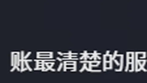亚运女篮早场亮点解析爱游戏官网：7成胜率，状态火热，不容错过