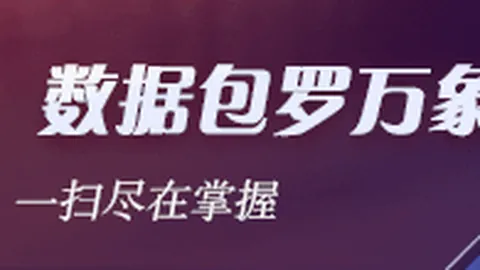 荣耀电竞新品耳，爱游戏体育app，机引热议，雷蛇定制版吸睛