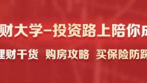 快船迎战猛龙，伦纳德致敬视频将揭晓独家解析